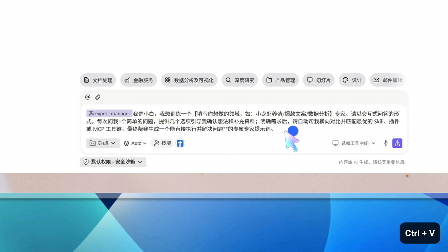 test
